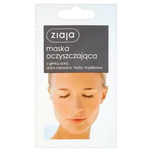 Ziaja Oczyszczająca очищающая маска для лица с серой глиной, 7 мл