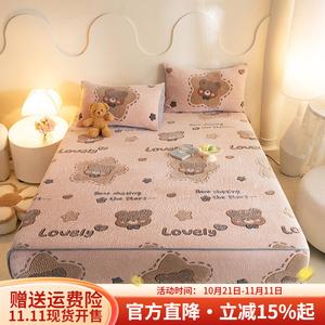 Boyang Простыня на резинке 150х200 см, зимний молочный вельвет, флис, дизайн Star Bear