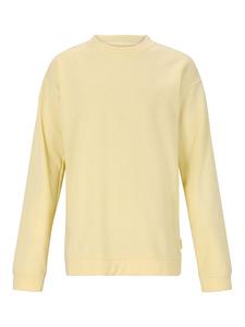 Endurance Футболка с длинными рукавами "Бастини" желтого цвета