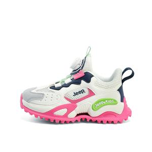 Низкие детские беговые кроссовки White Pink Kids' Jeep