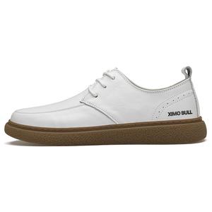 XIMO BULL Повседневные кожаные туфли мужские низкие черно-белые белые, цвет White