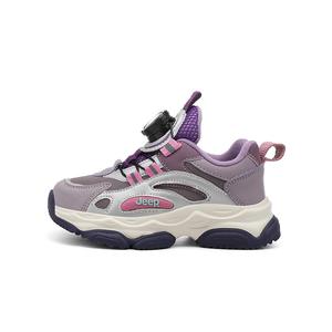 Прочные теплые низкие кроссовки для детей. Jeep, розовый/фиолетовый