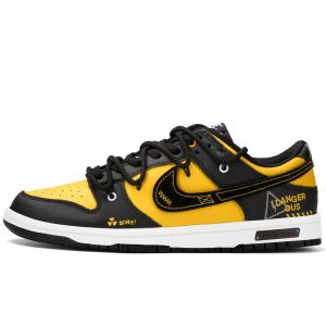 Nike Мужские низкие скейтбордные кроссовки Dunk Alert Zone с износостойким покрытием, желто-черный