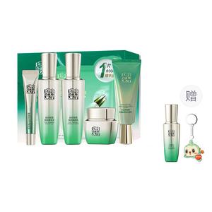 Набор для ухода за кожей muscle awakening and perfection, уменьшение морщин, подтяжка, увлажнение, освежение, 6 предметов PECHOIN