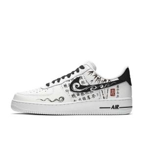 Nike Air Force 1 нескользящие износостойкие низкие скейтерские кроссовки Unisex White