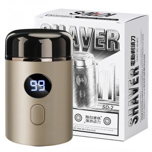 Электробритва Xuan Nai, золото