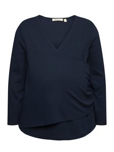 Футболка Ulla Popken, синий