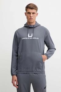 Толстовка Unstoppable Under Armour, серый