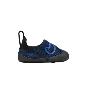 Кроссовки Swoosh 1 TD, цвет College Navy Game Royal
