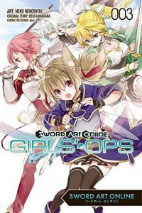 Манга Sword Art Online: Girls' Ops Manga Volume 3