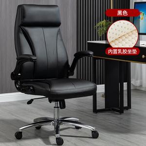 Кресло SIHOO Genuine Leather Executive, черная искусственная кожа, алюминиевые ножки, регулируемые подлокотники