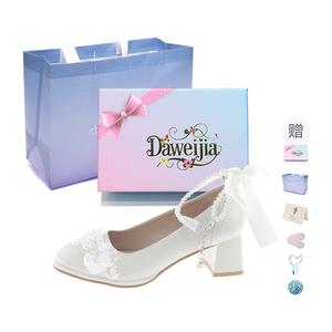 Туфли на массивном каблуке Dawei's House в подарочной упаковке с бантом, цвет экрю, цвет Ecru[Bowknot Box]Gift Included