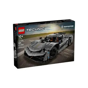 LEGO Koenigsegg jesko absolut grey гиперкар
