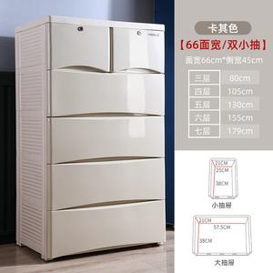 Mikemijia Комод 66 см для гостиной из пластика ABS, 5 ящиков и полок, для хранения игрушек, светлый хаки