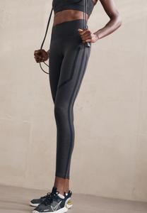 Леггинсы RUSH SEAMLESS ICANIWILL, темно-серый