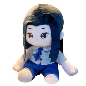 Мягкая и очаровательная милая кукла из хлопка плюшевая кукла высотой 40см Happy Fish