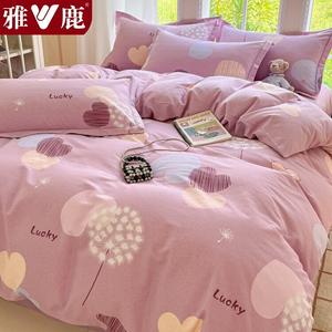 Yalu Пододеяльник 220х240 см из 100% хлопка, утолщенный фланелевый, цвет Heart-Stirring