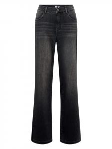 Джинсы Rabe, серый