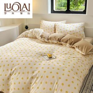 LUOLAI HOME Комплект постельного белья 4 предмета, 220x240 см, простыня