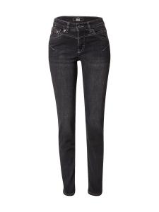 Джинсы MAC Slim fit Jeans RICH, антрацит