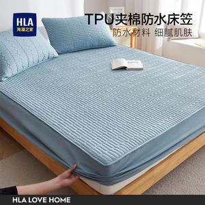 Hailan House Водонепроницаемая простыня на резинке 180х200 см, TPU, класс A, цвет Denim Blue