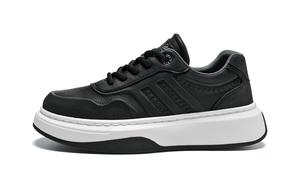 Низкие мужские кроссовки HLA, Beige