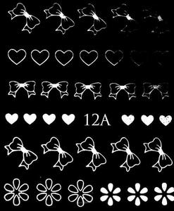 Металлические водные наклейки для ногтей - № 12А, Raisin