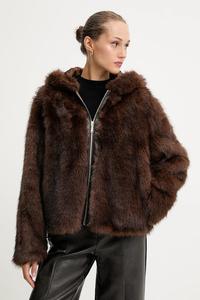 Куртка Blugirl Blumarine, коричневый