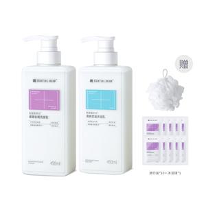 Шампунь и гель для душа с ароматом аминокислот, набор шампунь и кондиционер, улучшенная версия, 450мл*2 Manting