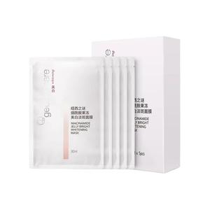 Маска тканевая для женщин Geoskincare, Niacinamide Jelly белыйning темно-Spot Lightening Facial Mask 5 Piece/Box