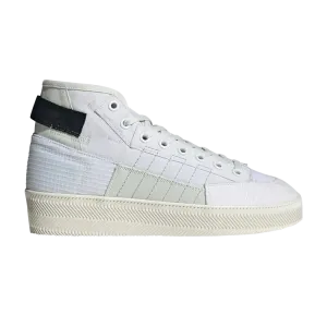 Кроссовки Adidas Parley x Nizza High, белый