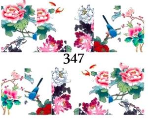 Водные наклейки для ногтей - №347, inna