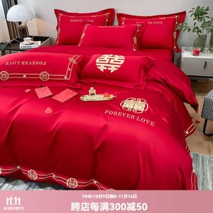 LUOLAI HOME Комплект постельного белья, пододеяльник 220x240 см