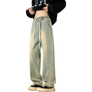 Джинсы Unisex для весны и осени TBSM, желтый