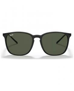 Солнцезащитные очки унисекс Ray-Ban, черный