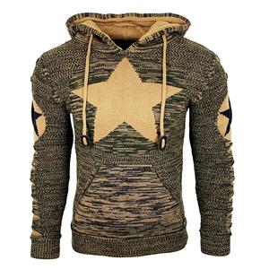 Свитер Rusty Neal, хаки