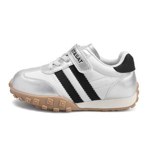 Противоскользящая амортизирующая износостойкая легкая повседневная обувь с амортизацией для детей ST&SAT KIDS, серебряный