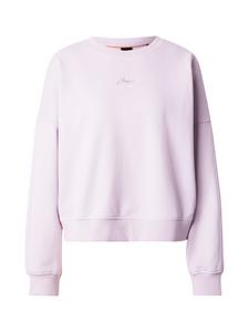 BOSS Свитшот 'C_Ever' в сиреневом цвете