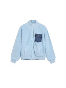 Desigual Кардиган из синего денима, светло-голубой