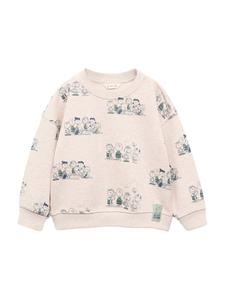 Толстовка MANGO KIDS SNAOP, Beige