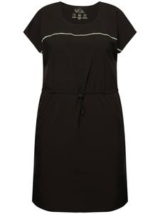 Длинное платье Ulla Popken, черный