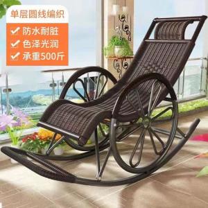 Fantasy Кресло-качалка lazy из ротанга с колесами, ручное плетение, однослойное, цвет coffee black