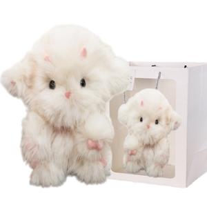 Плюшевая игрушка Handsome