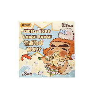 CiCiLu брелок для лапши моментального приготовления мистический мешок мистическая коробка 1 случайный 52TOYS