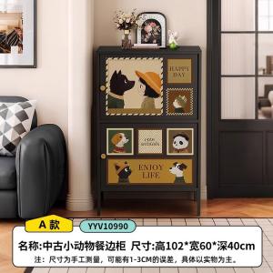 Mikemijia Комод 60х40х102 см для гостиной и спальни в винтажном стиле, настенный, металлический, сборка требуется