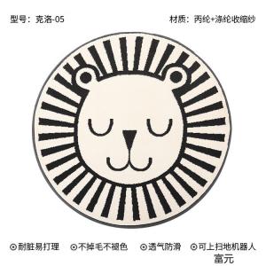 Katifia Ковер Katifeiya круглый диаметр 120 см для спальни, туалетного столика, под стол, кресла, прихожей и гардеробной, модель Kluo-05