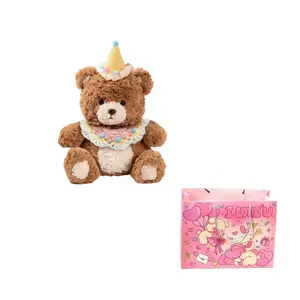 Мягкая и очаровательная плюшевая кукла милый медведь воин 25см/45см/70см/35см высота MENGXIAOZAI, Bear Warrior+желтый Ice Cream Bib Clothing Sets