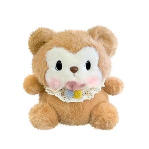 Плюшевая кукла милое животное молочные объятия высота 16см Mr. Toy