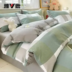 Yalu Пододеяльник 180х220 см из хлопка, цвет Green Large Grid + Light Gray