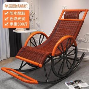 Yu Senyi Кресло-качалка из ротанга, двойные колеса, цвет xiatiangfenggu